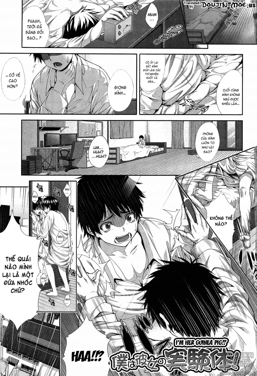 Page 5 of doujinshi Boku wa Kanojo no Marmot! - Im a guinea pig of her