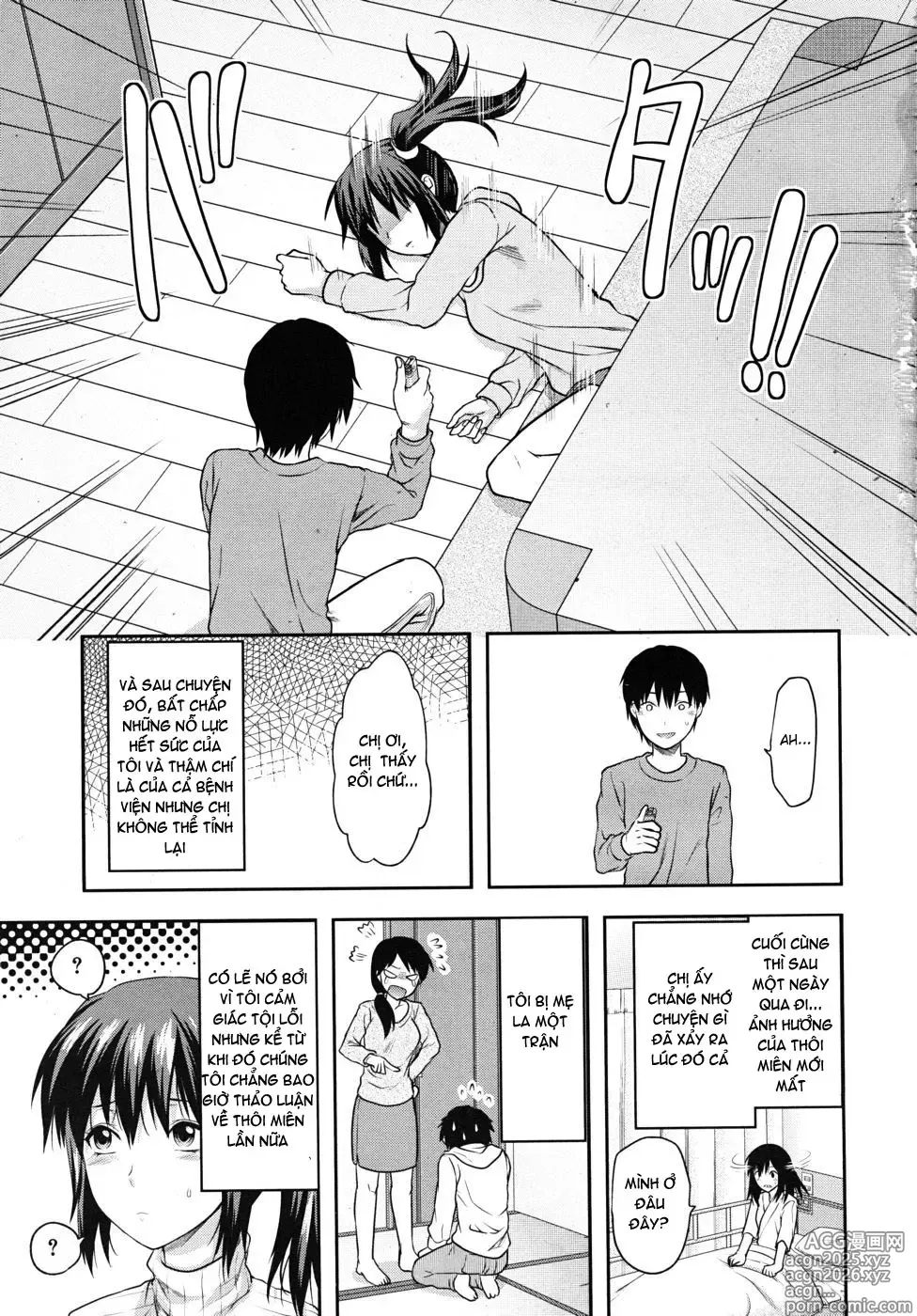 Page 11 of manga Sister Control