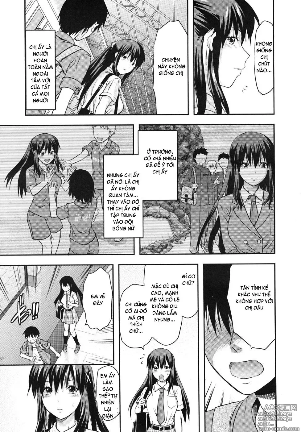 Page 13 of manga Sister Control