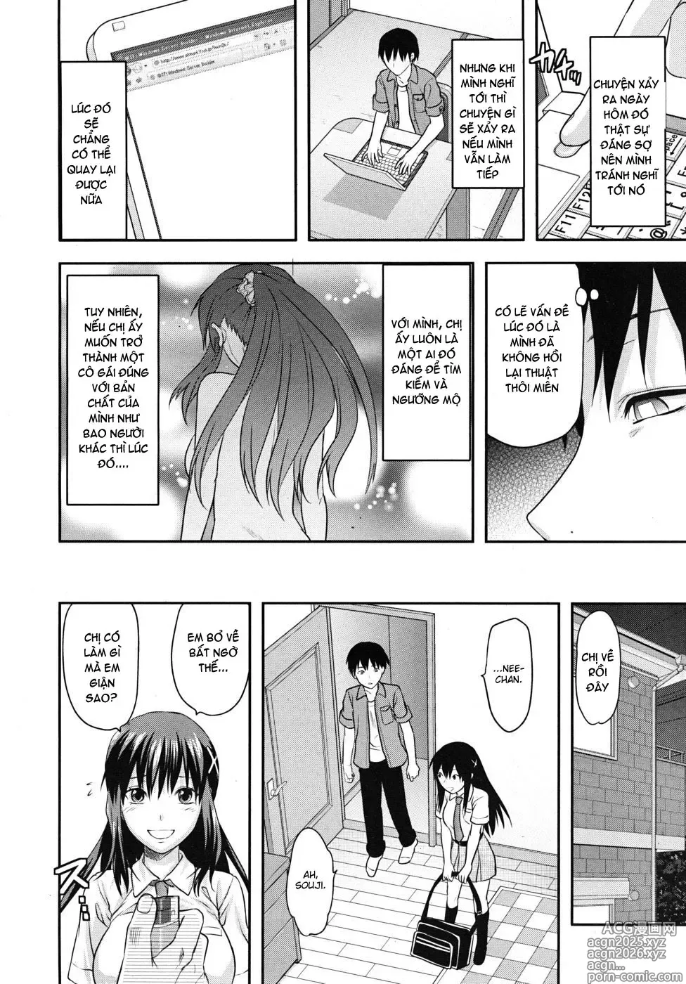 Page 14 of manga Sister Control