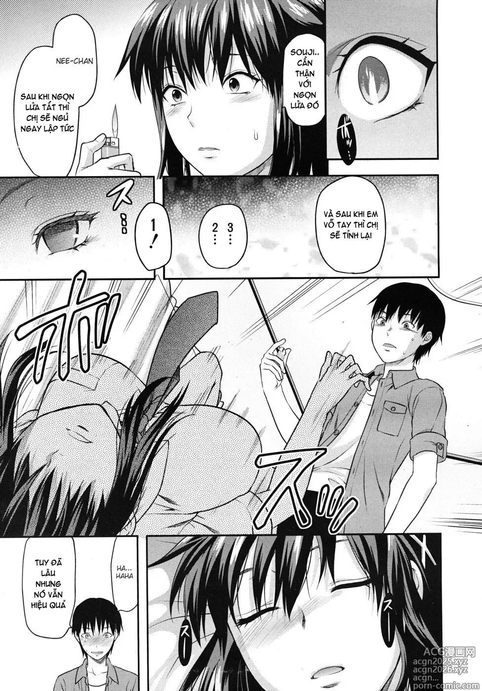 Page 15 of manga Sister Control