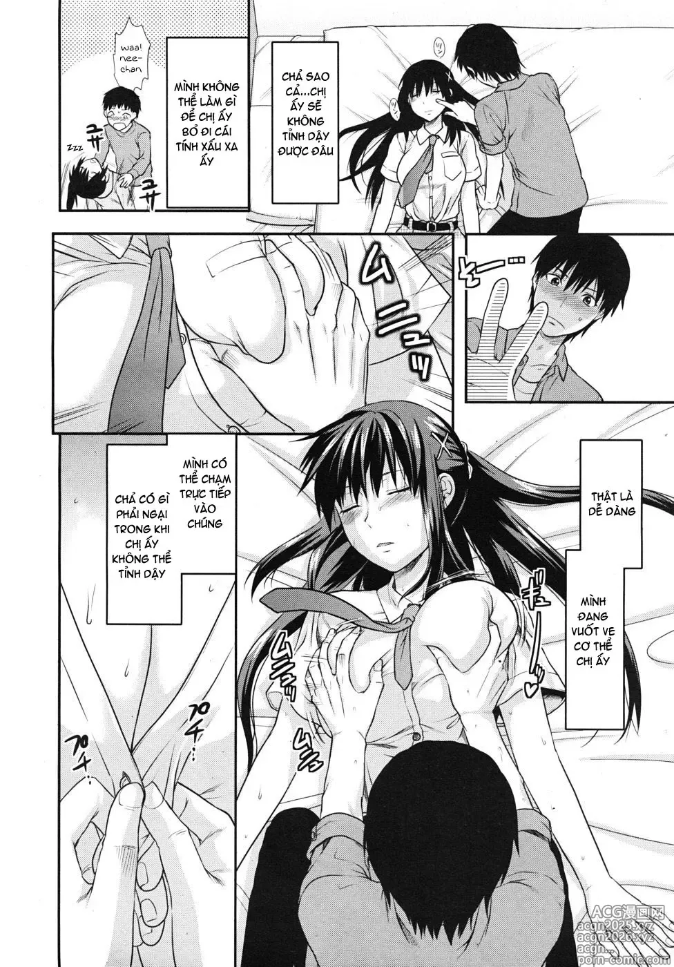 Page 16 of manga Sister Control