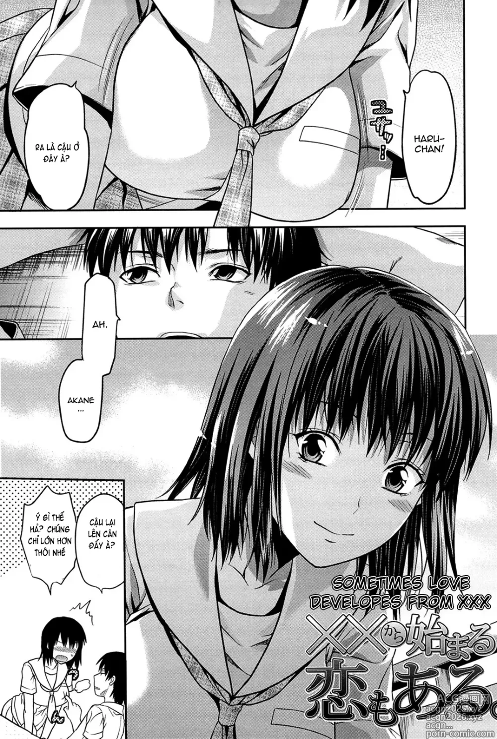 Page 197 of manga Sister Control