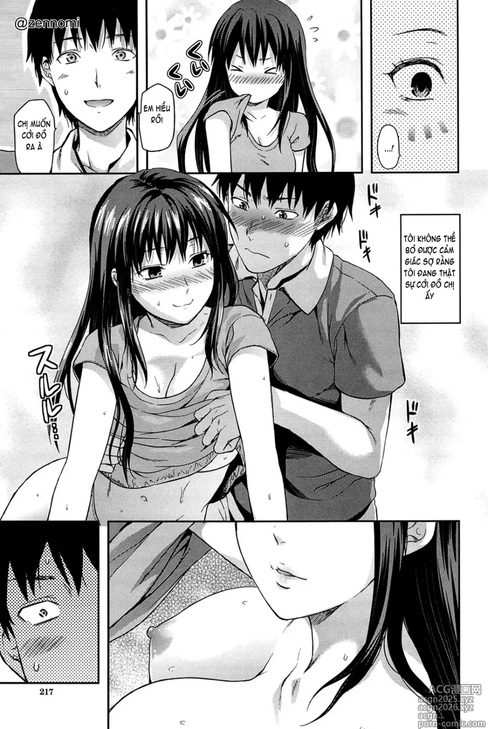 Page 219 of manga Sister Control