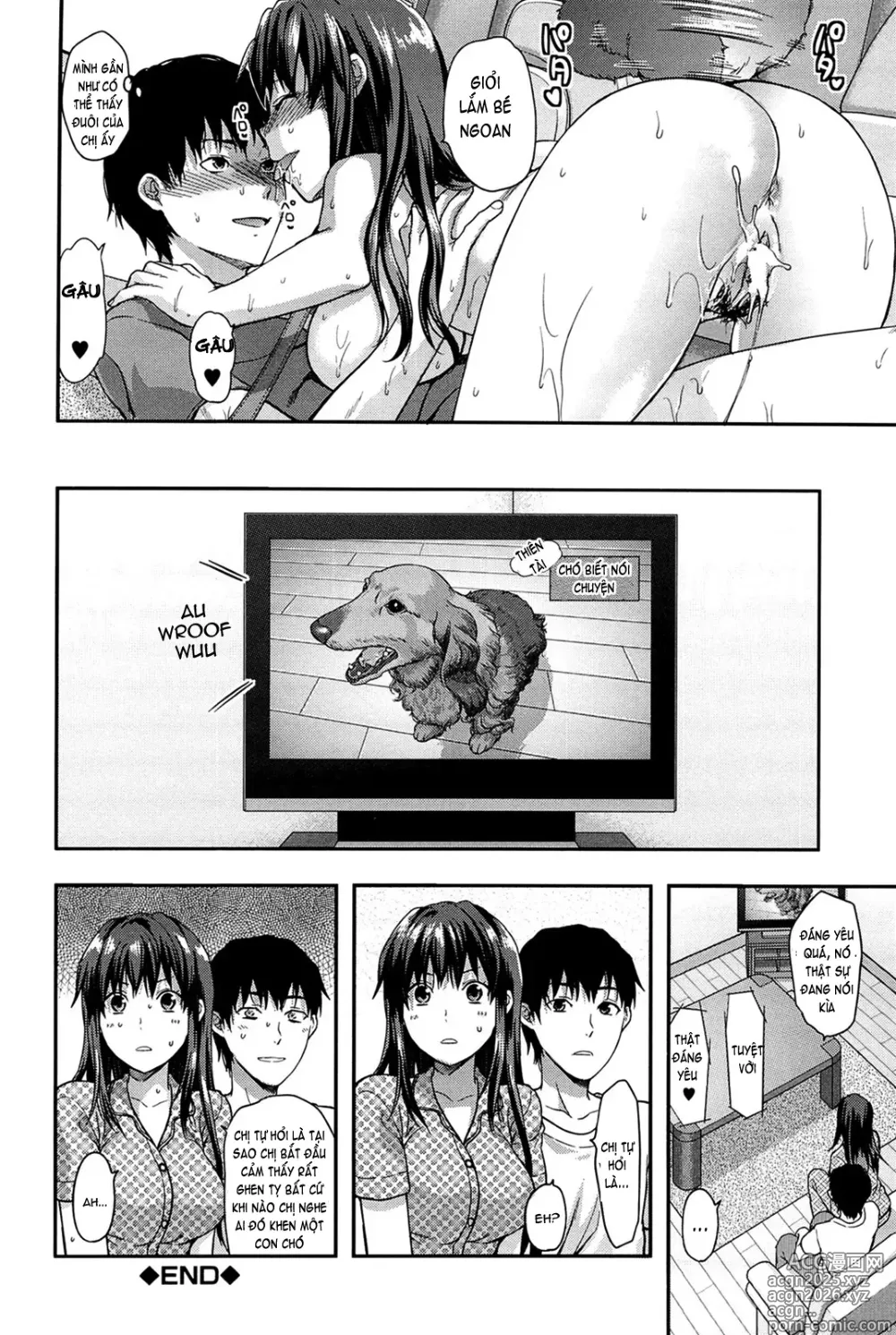 Page 224 of manga Sister Control