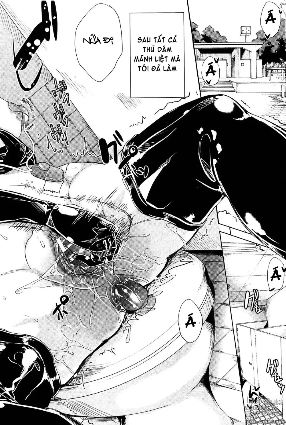 Page 12 of doujinshi Kainushi-sama ni Natte yo ne! (decensored)