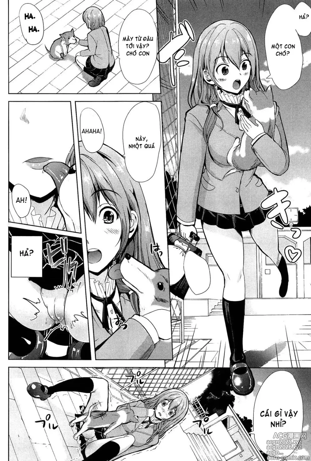 Page 16 of doujinshi Kainushi-sama ni Natte yo ne! (decensored)
