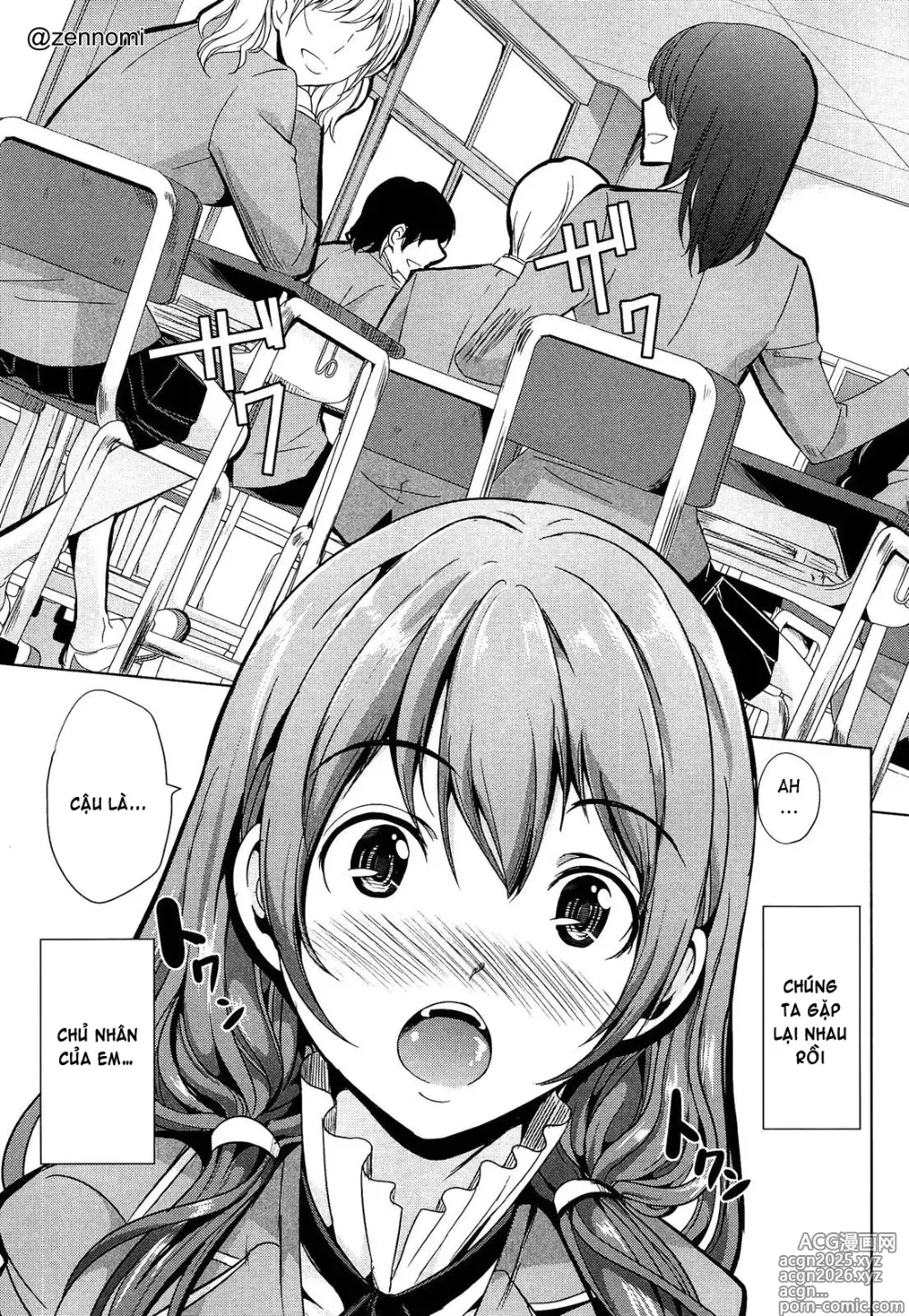 Page 21 of doujinshi Kainushi-sama ni Natte yo ne! (decensored)