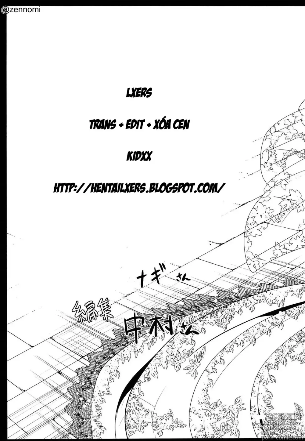 Page 219 of doujinshi Kainushi-sama ni Natte yo ne! (decensored)