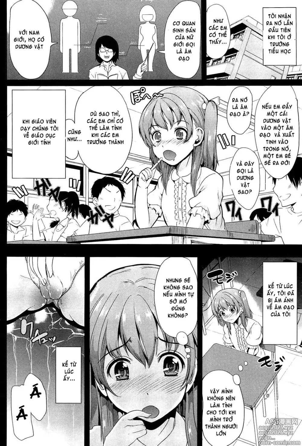Page 10 of doujinshi Kainushi-sama ni Natte yo ne! (decensored)