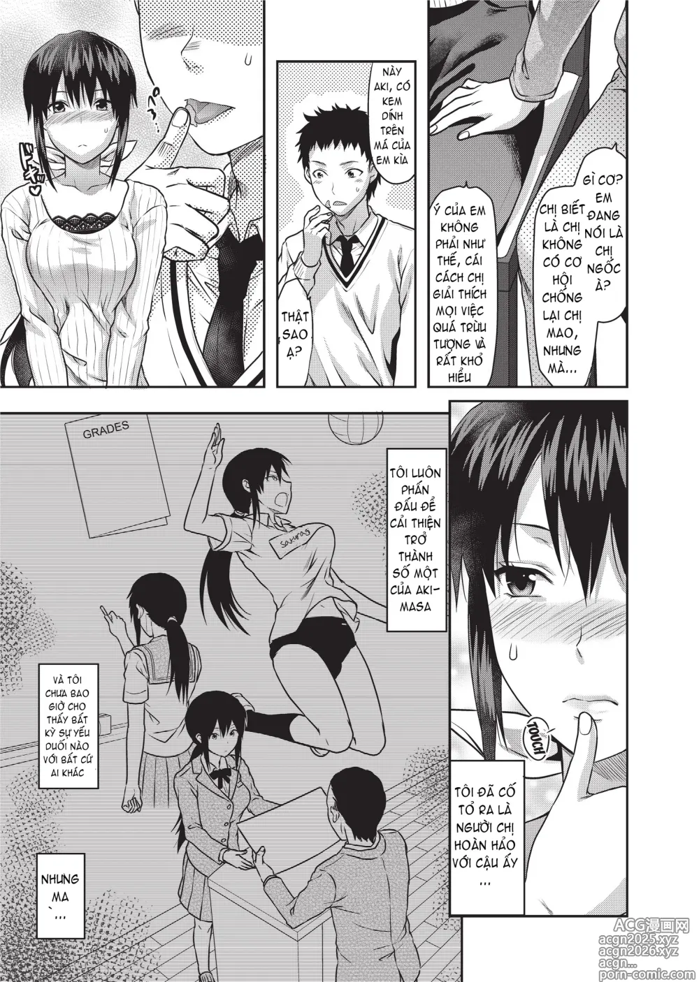 Page 11 of manga Ane Koi (decensored)