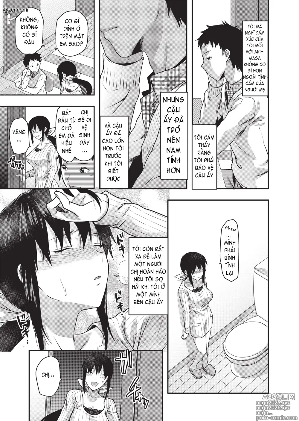 Page 13 of manga Ane Koi (decensored)