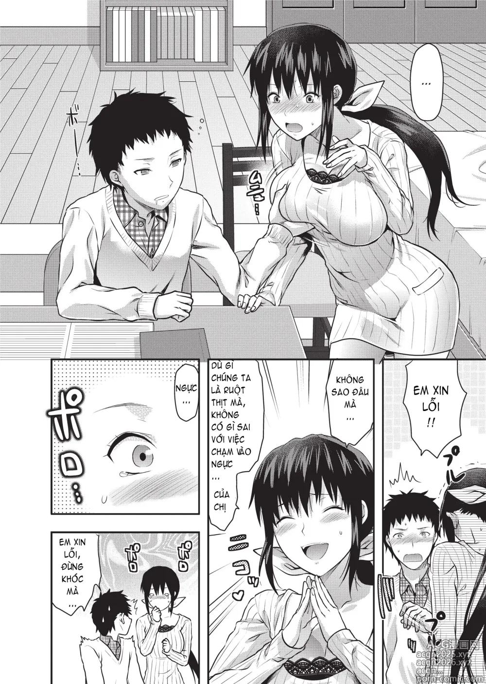 Page 16 of manga Ane Koi (decensored)