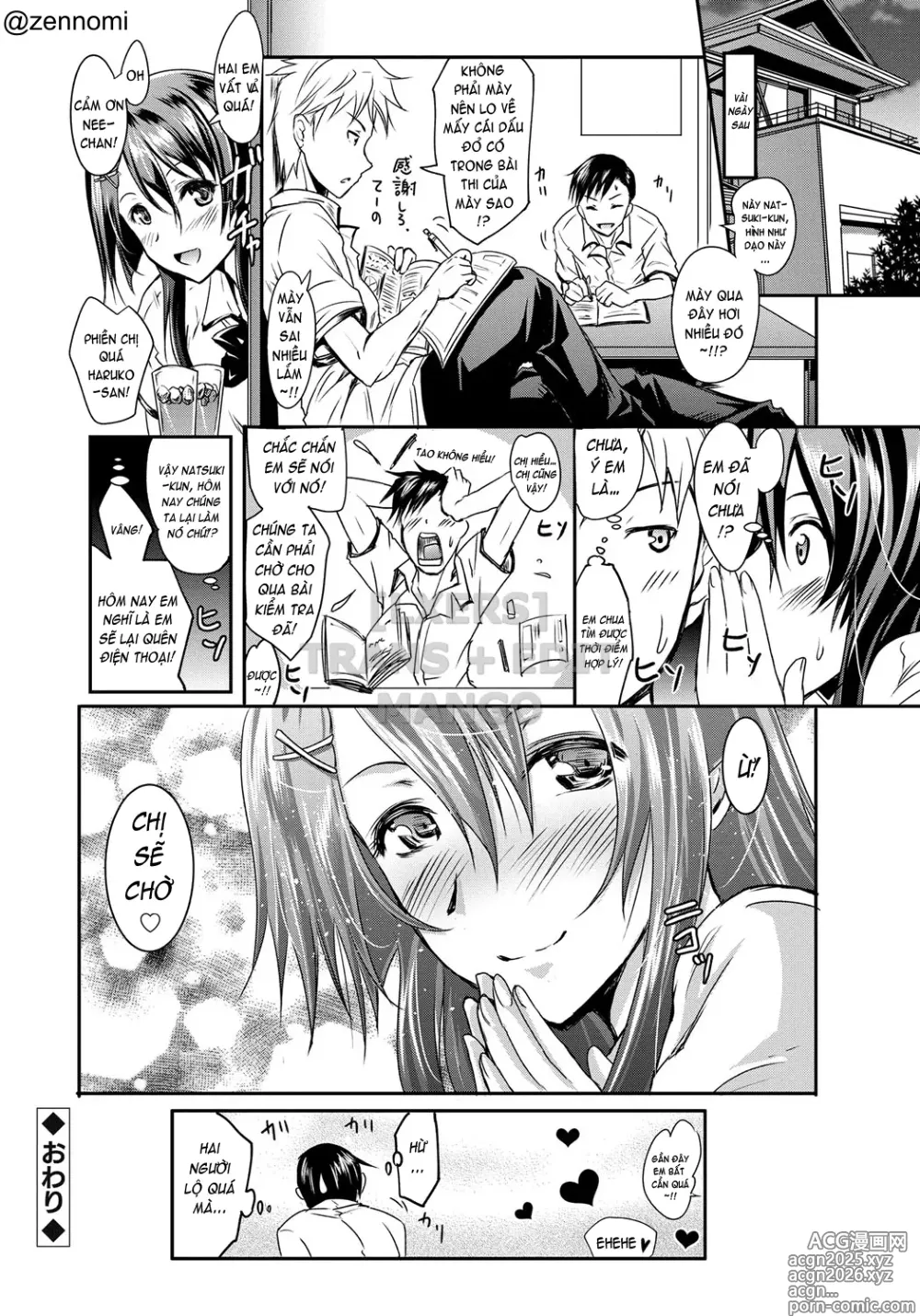 Page 193 of doujinshi Siren -Kyousei Saimin Keitai