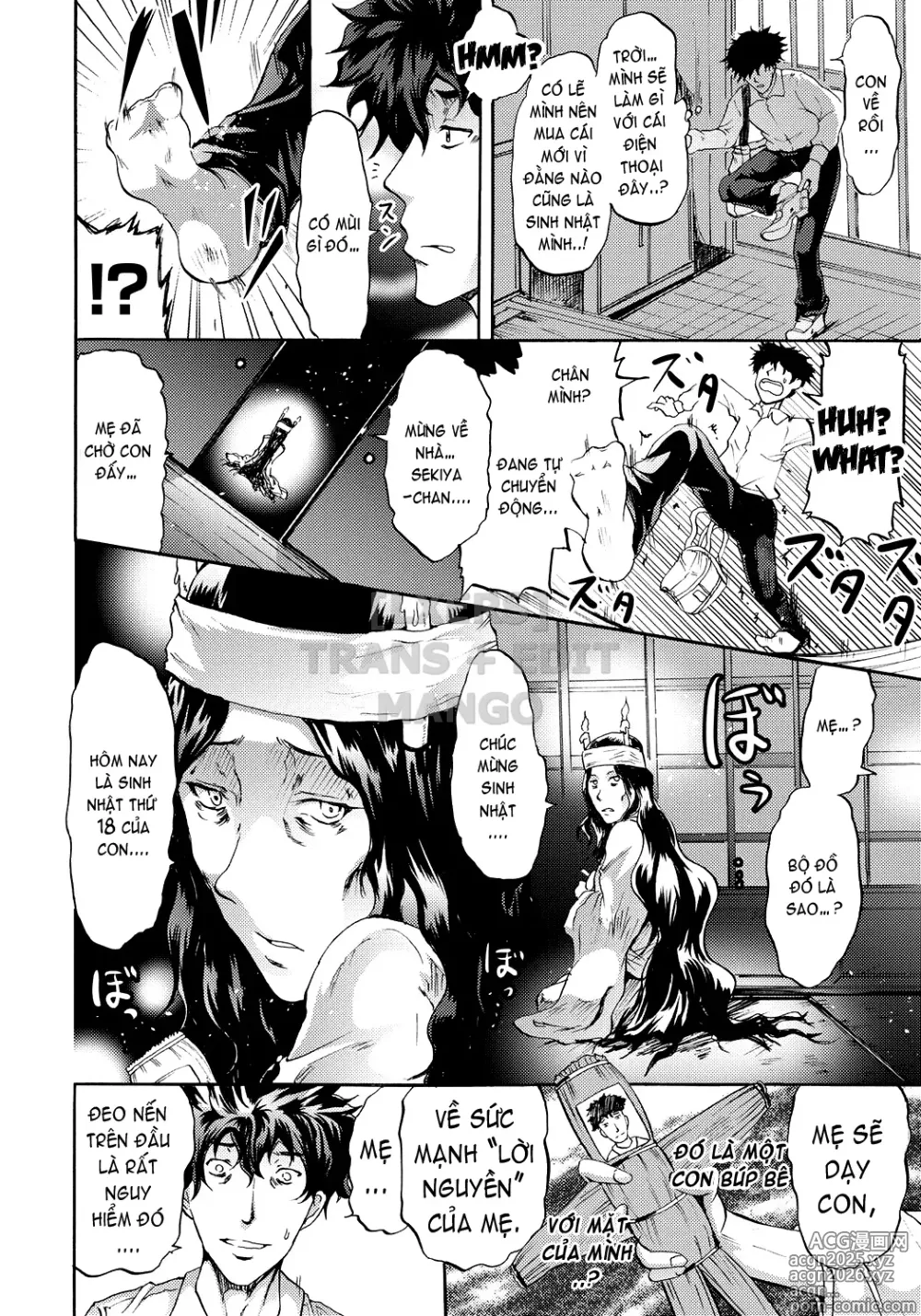 Page 7 of doujinshi Siren -Kyousei Saimin Keitai