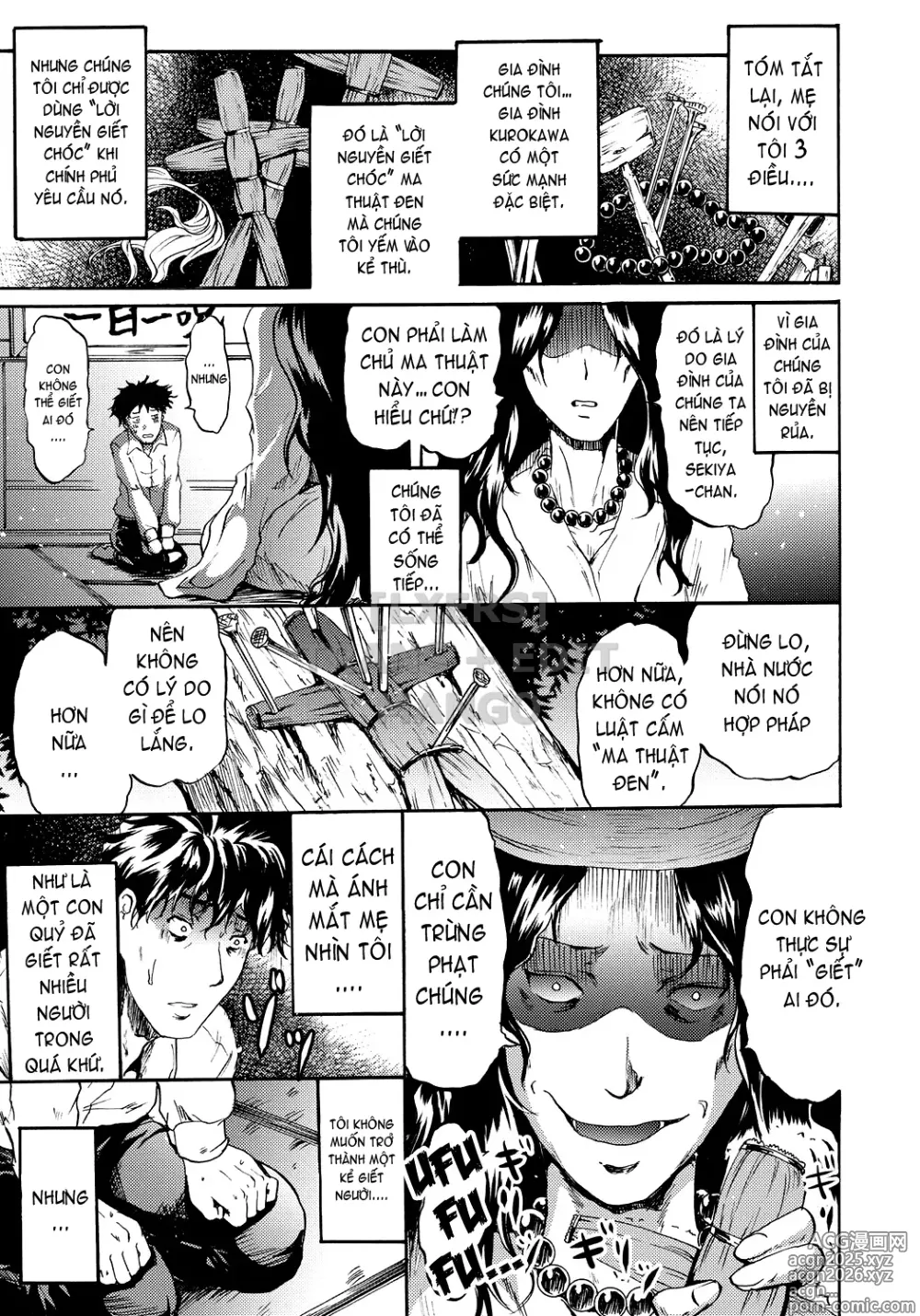 Page 8 of doujinshi Siren -Kyousei Saimin Keitai