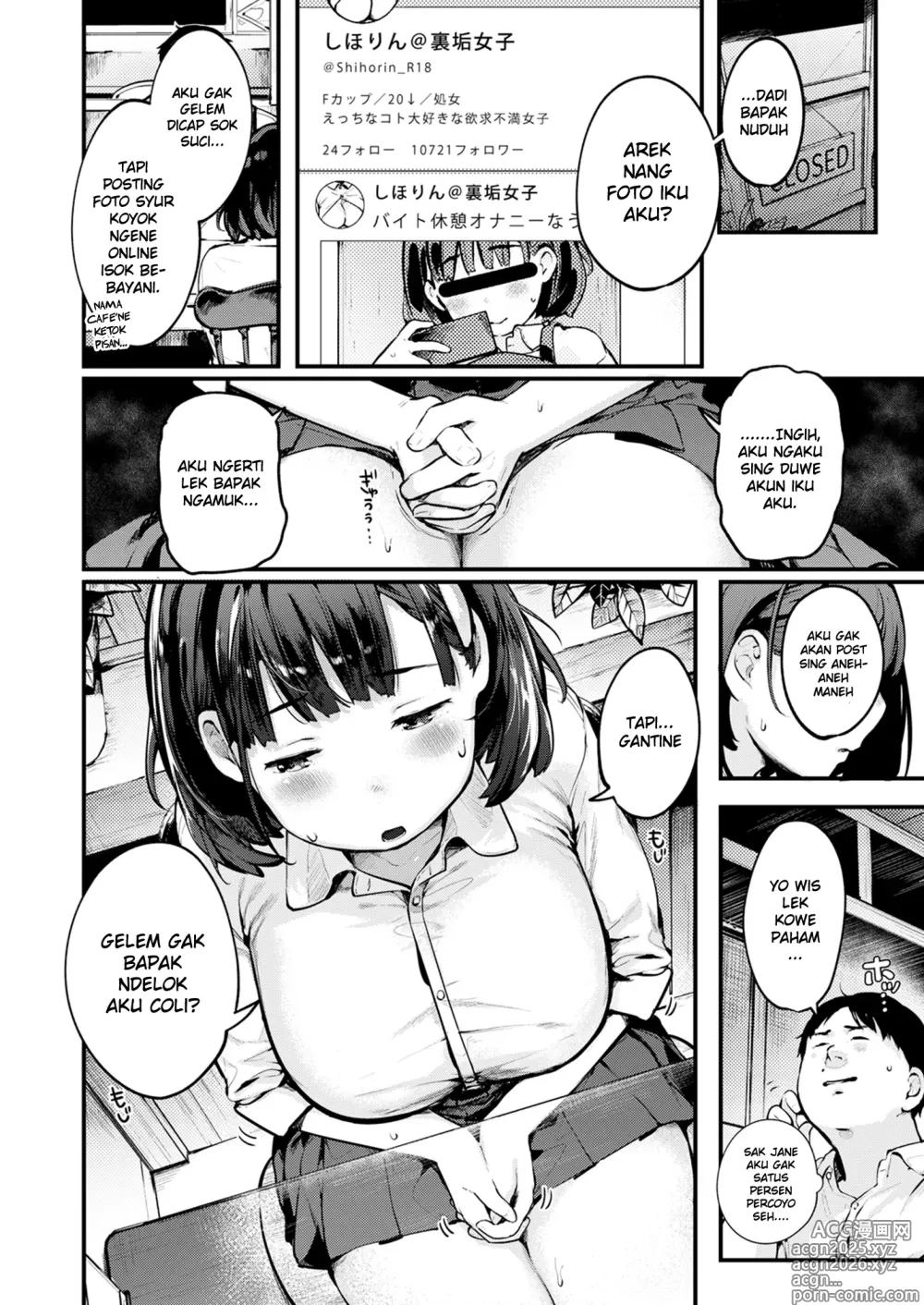 Page 2 of doujinshi Look at ME