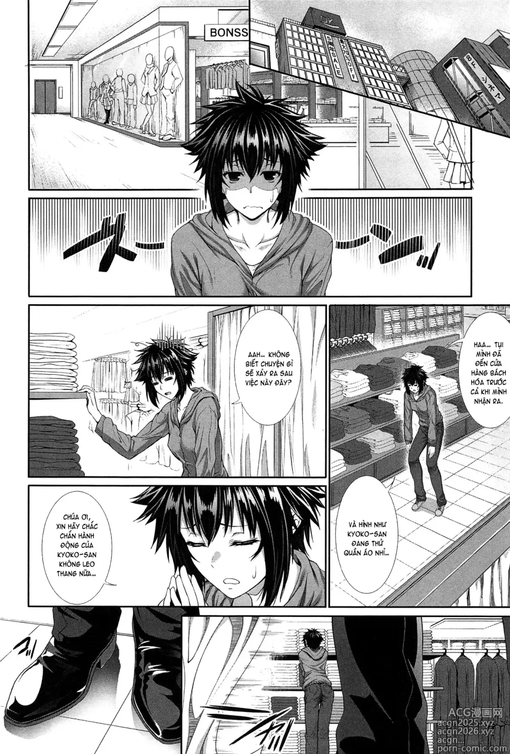 Page 41 of doujinshi Boku wa Kanojo no Marmot! - Im a guinea pig of her