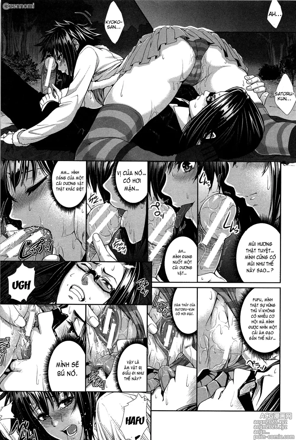 Page 56 of doujinshi Boku wa Kanojo no Marmot! - Im a guinea pig of her