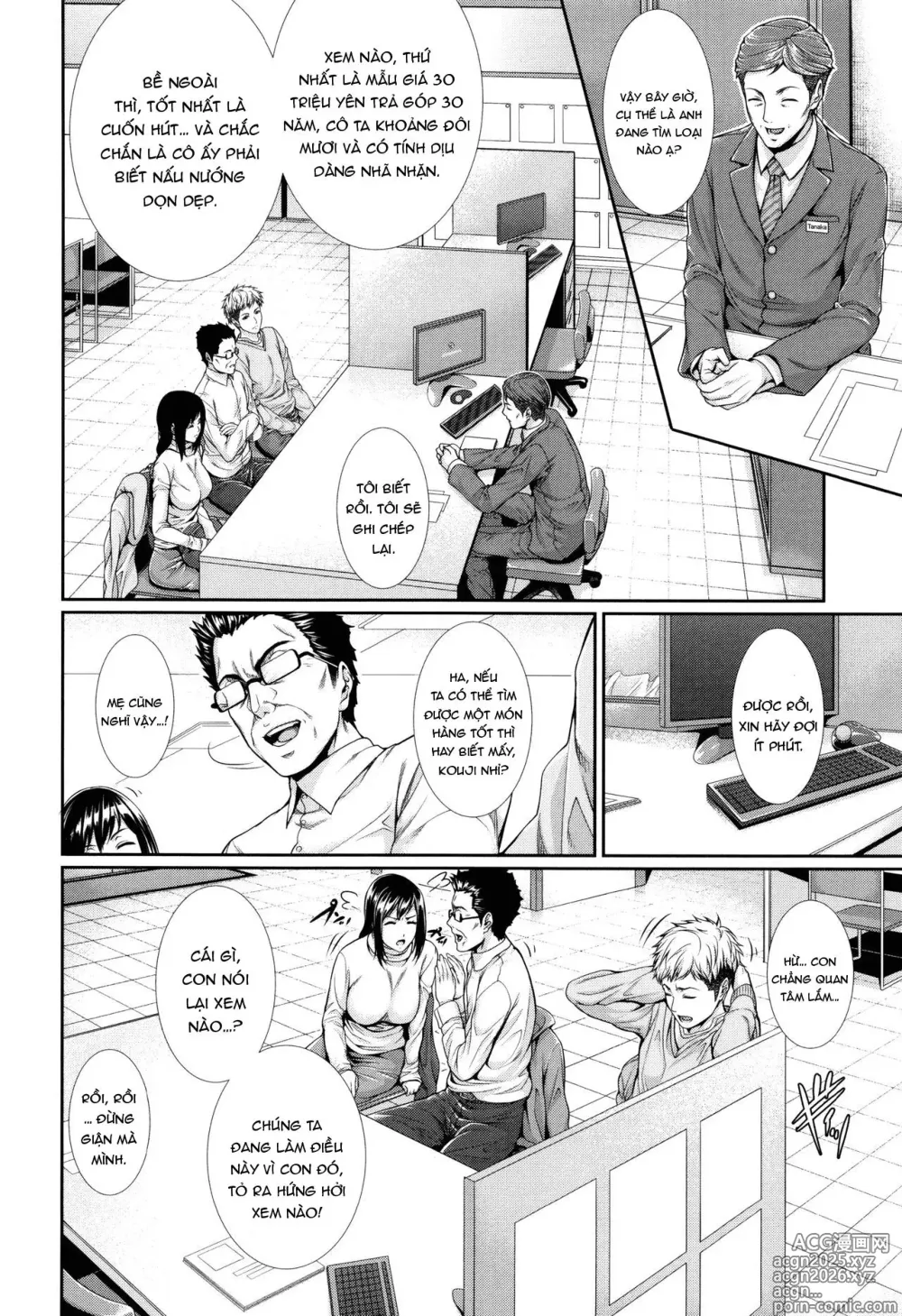 Page 11 of doujinshi Yome Kounyuu Shimashita ~Fudousan Monogatari~