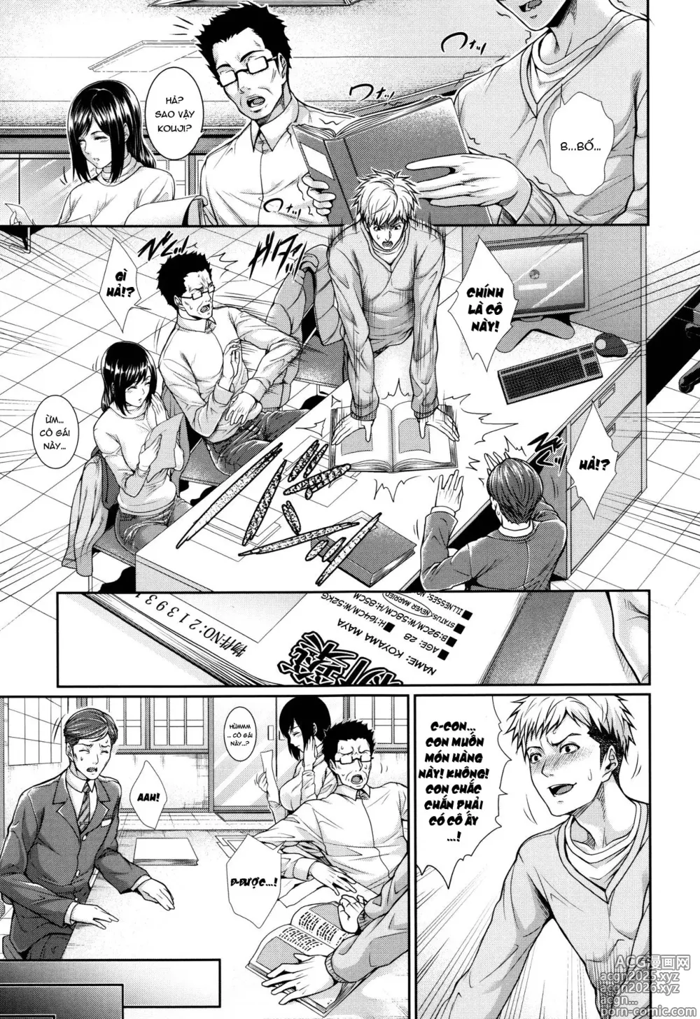 Page 14 of doujinshi Yome Kounyuu Shimashita ~Fudousan Monogatari~