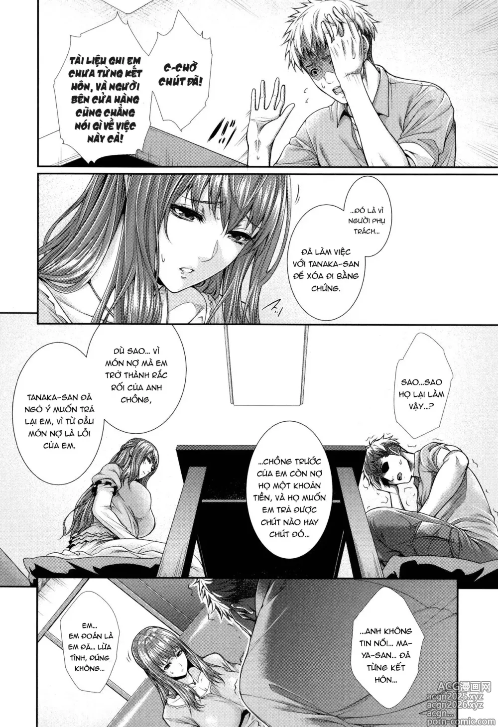 Page 19 of doujinshi Yome Kounyuu Shimashita ~Fudousan Monogatari~
