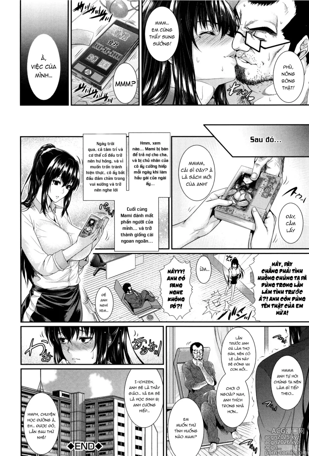 Page 187 of doujinshi Yome Kounyuu Shimashita ~Fudousan Monogatari~