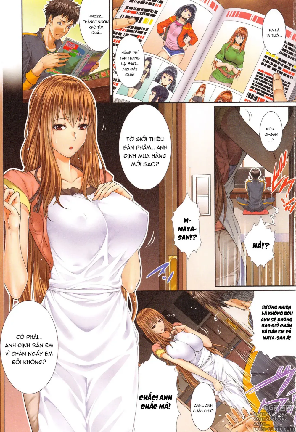 Page 6 of doujinshi Yome Kounyuu Shimashita ~Fudousan Monogatari~