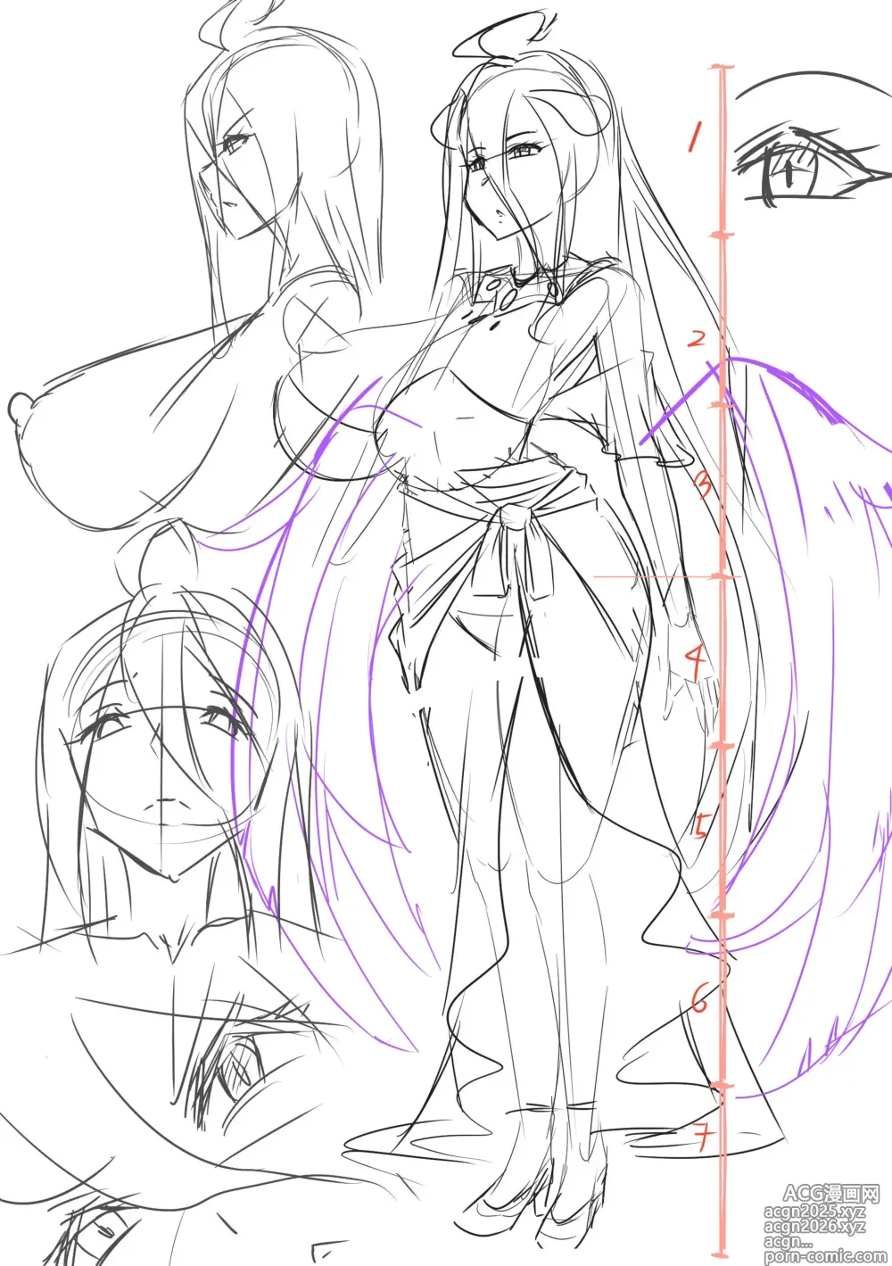Page 22 of doujinshi B-Trayal 40 Albedo