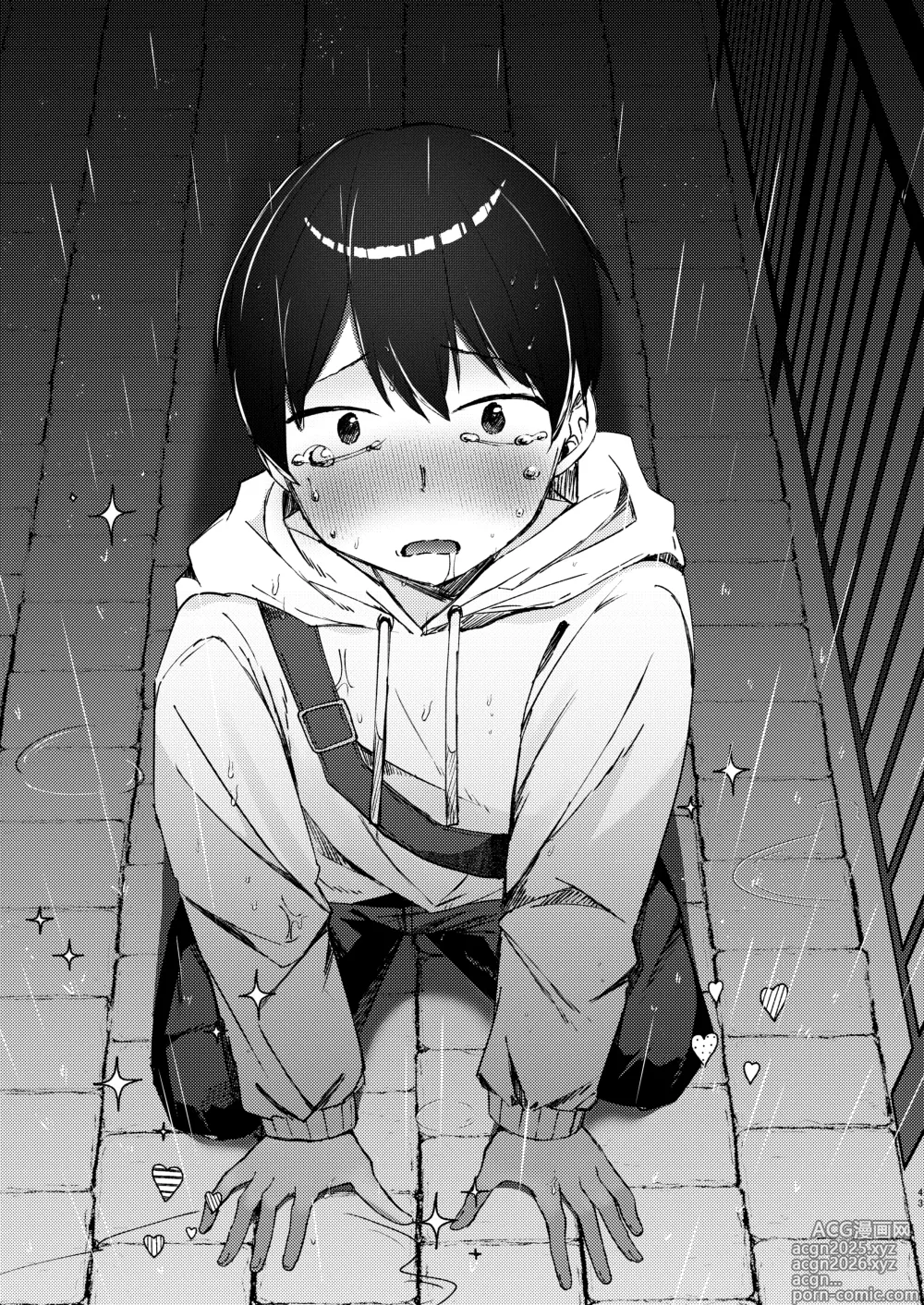 Page 86 of doujinshi Konna Kanjou Gachi Koi ja Nai Zenpen