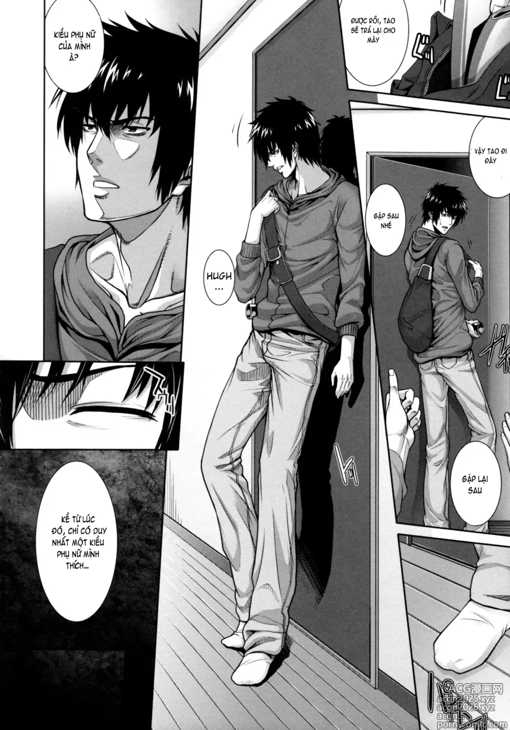 Page 13 of doujinshi Incest Manual