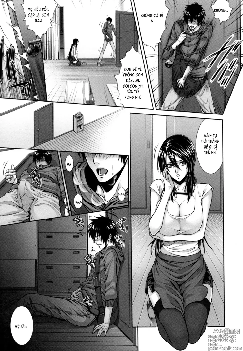 Page 16 of doujinshi Incest Manual