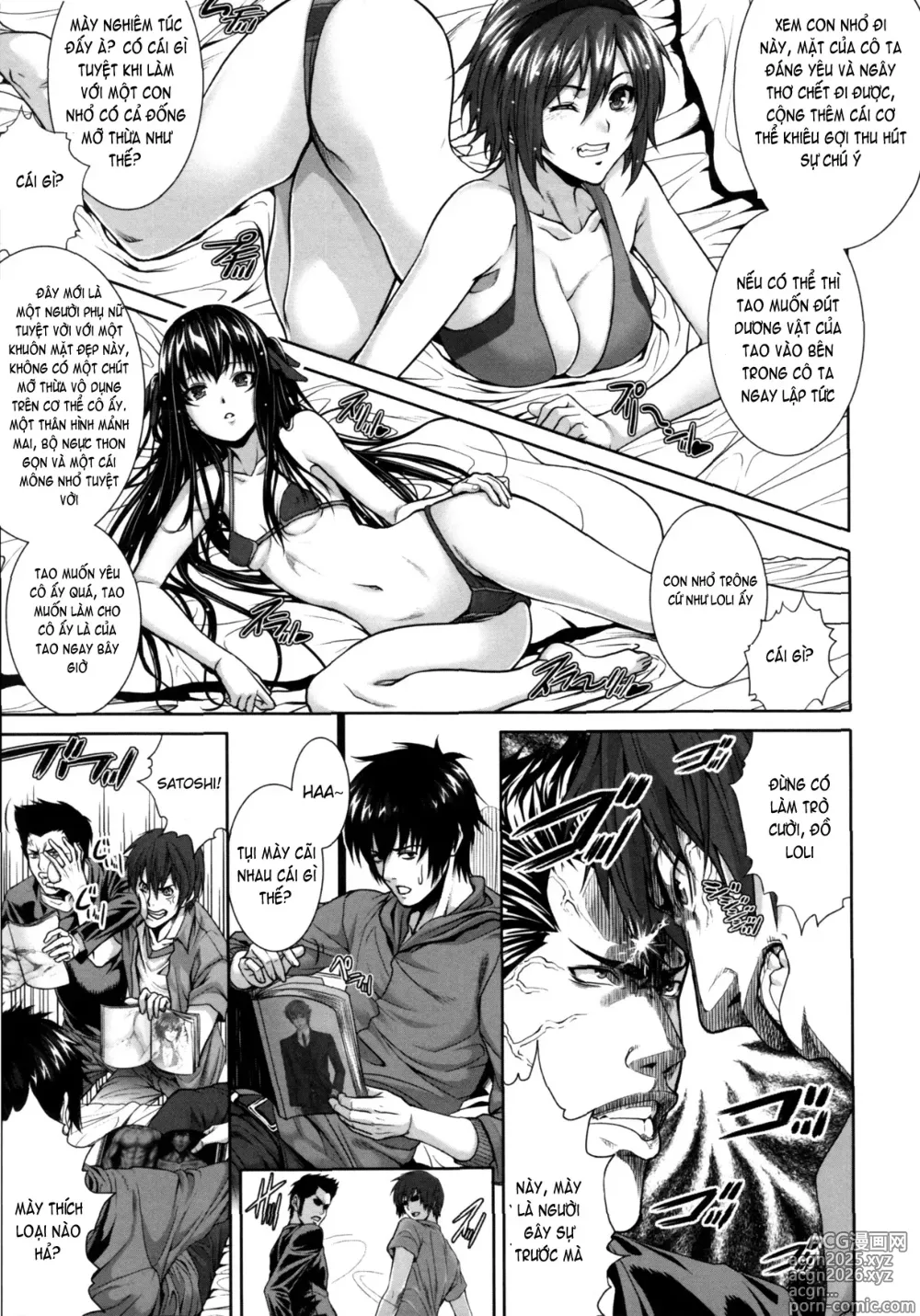 Page 10 of doujinshi Incest Manual