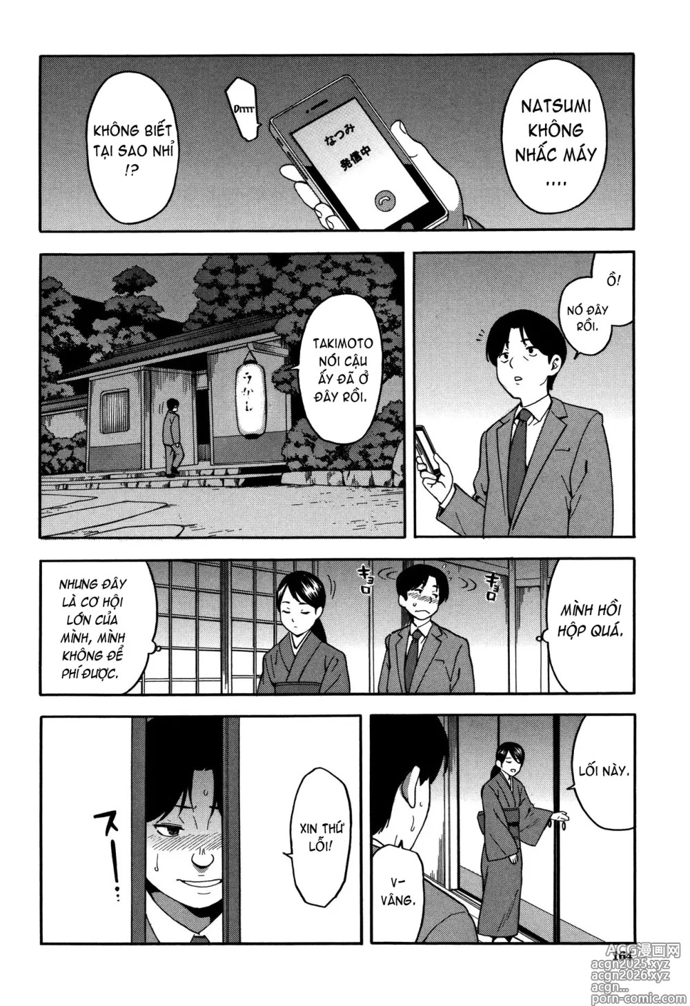 Page 165 of manga Boku no Kanojo o Netotte Kudasai Please Fuck My Wife