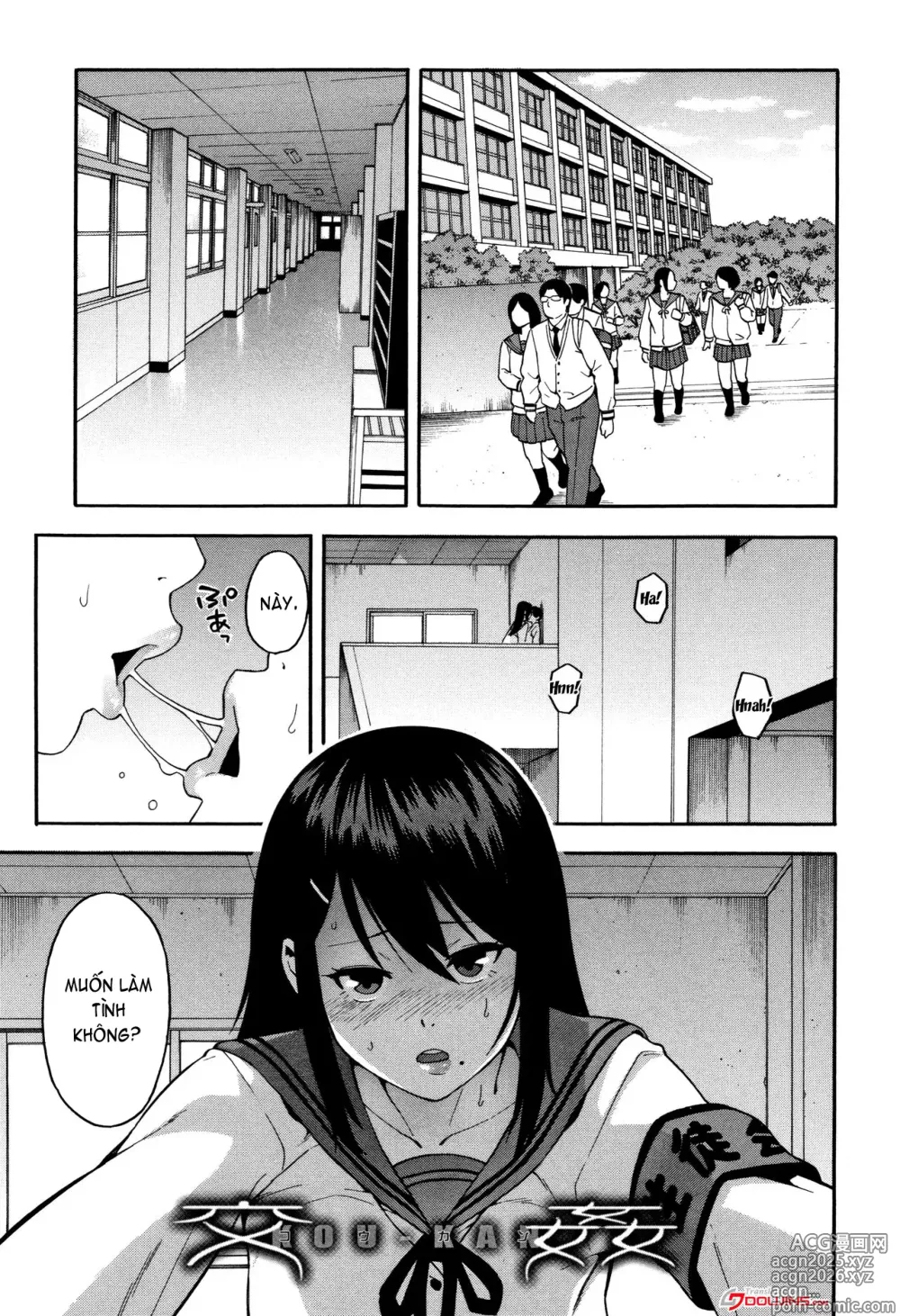 Page 6 of manga Boku no Kanojo o Netotte Kudasai Please Fuck My Wife