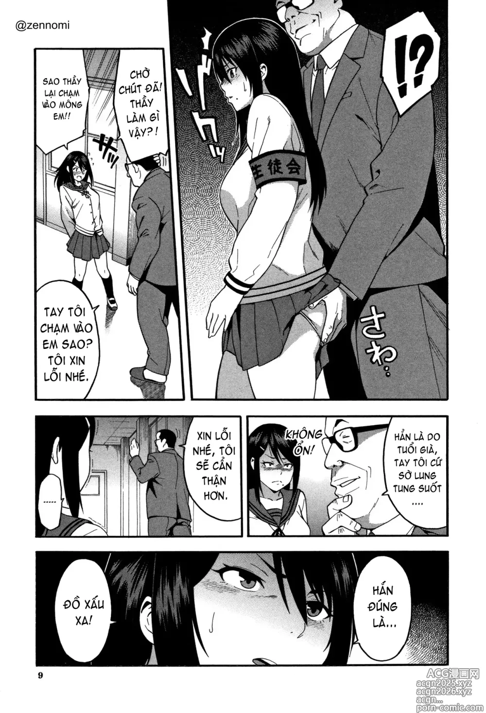 Page 10 of manga Boku no Kanojo o Netotte Kudasai Please Fuck My Wife