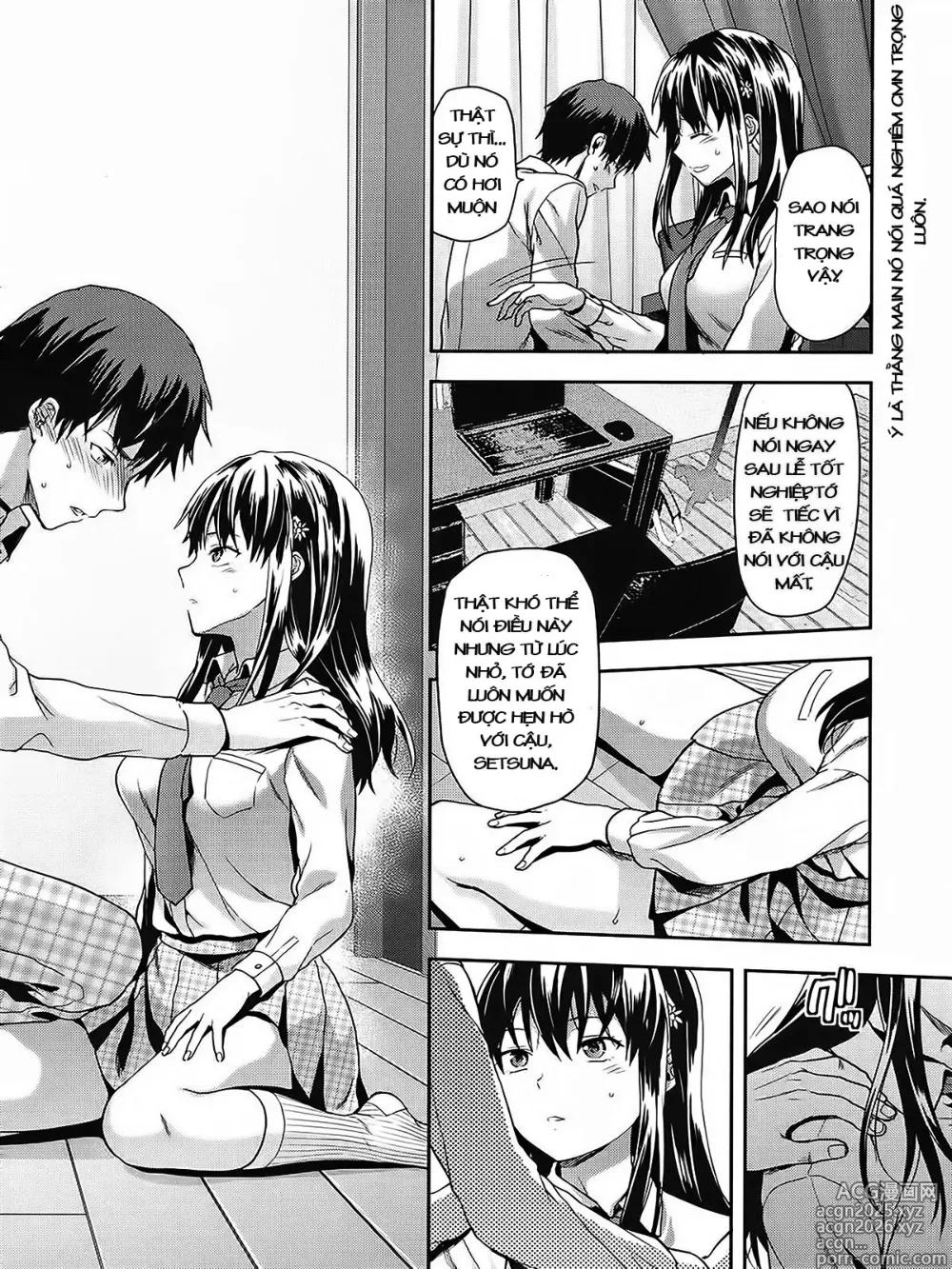 Page 11 of doujinshi Zutto Suki Datta