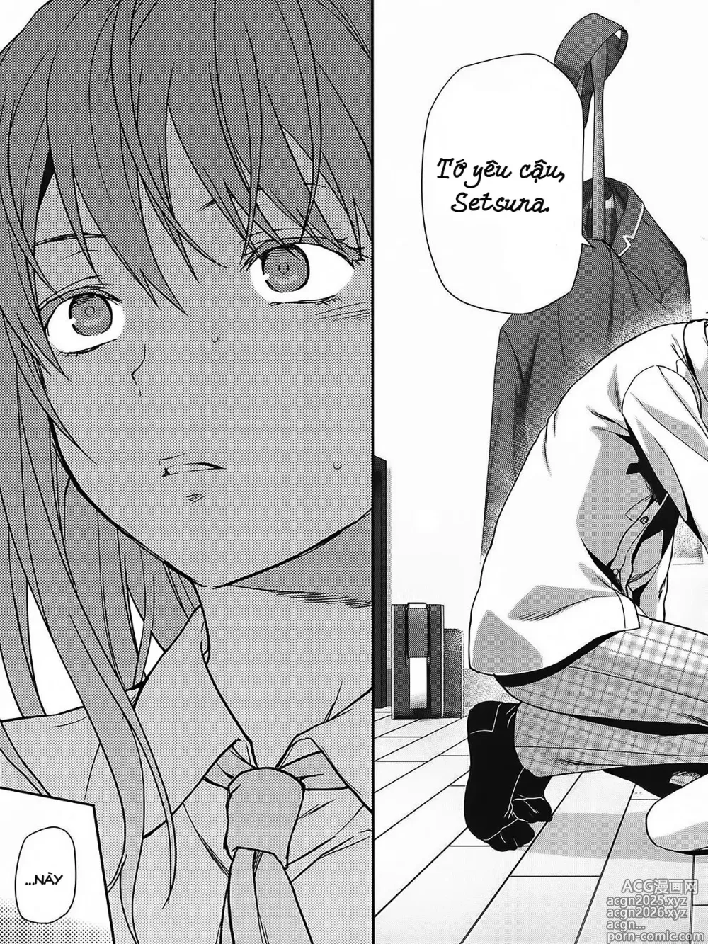 Page 12 of doujinshi Zutto Suki Datta