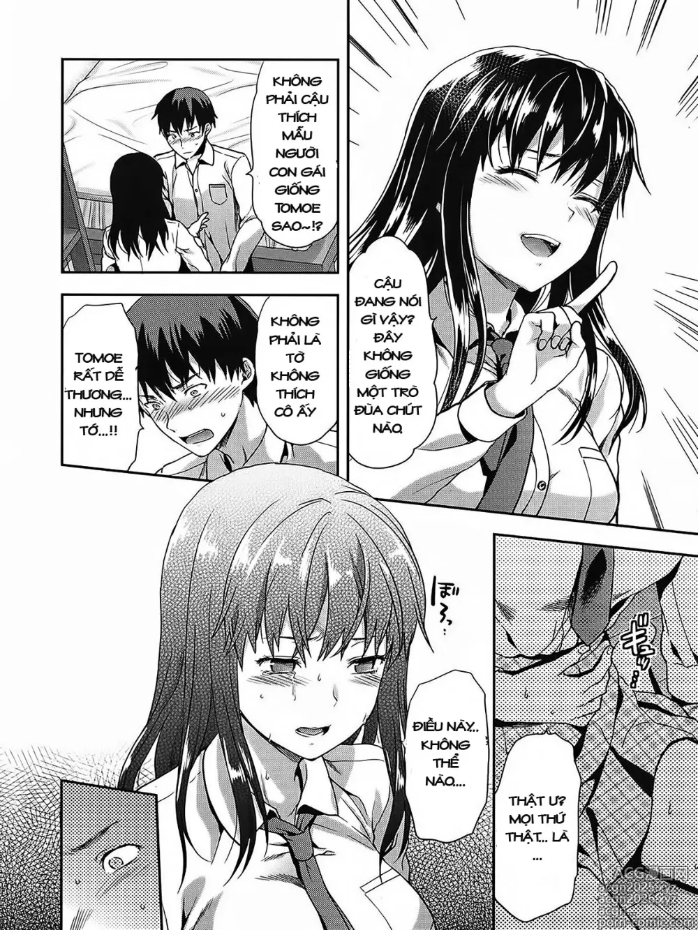 Page 13 of doujinshi Zutto Suki Datta