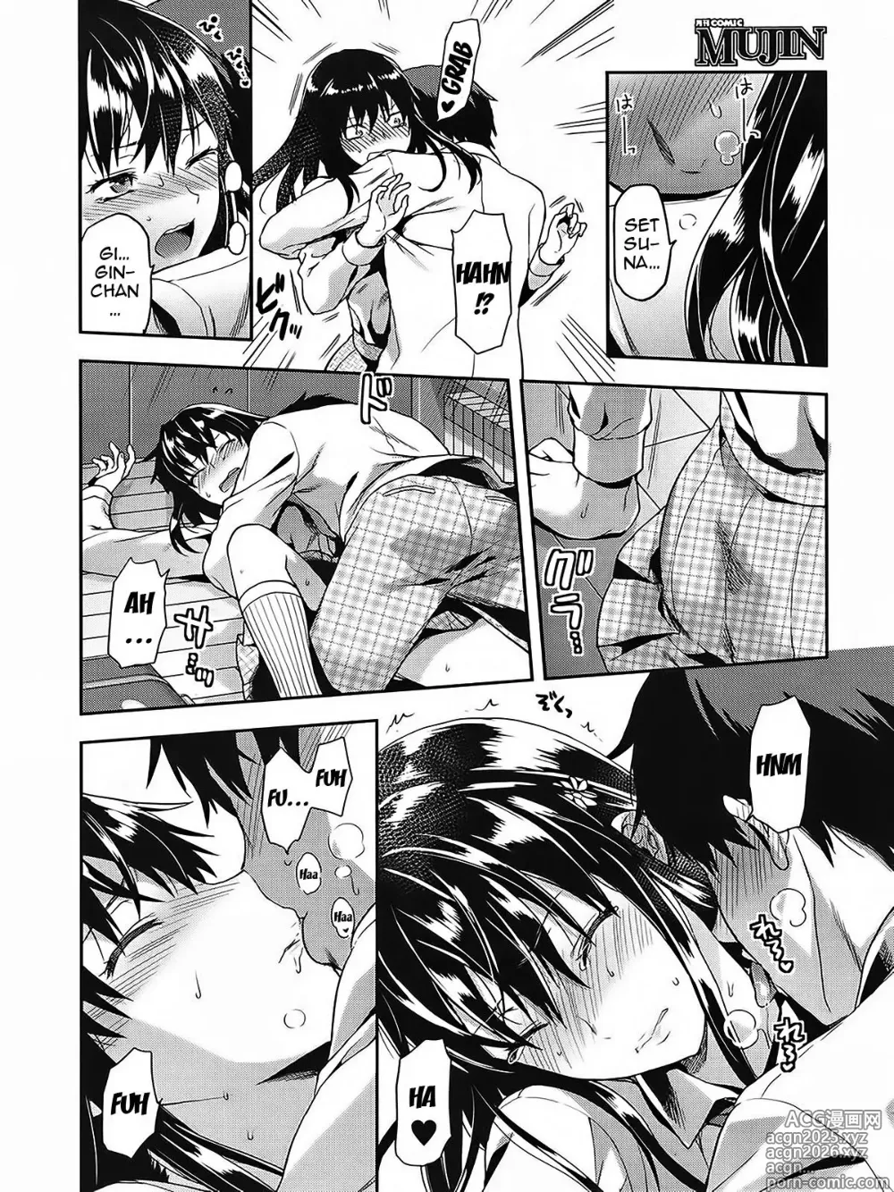 Page 15 of doujinshi Zutto Suki Datta