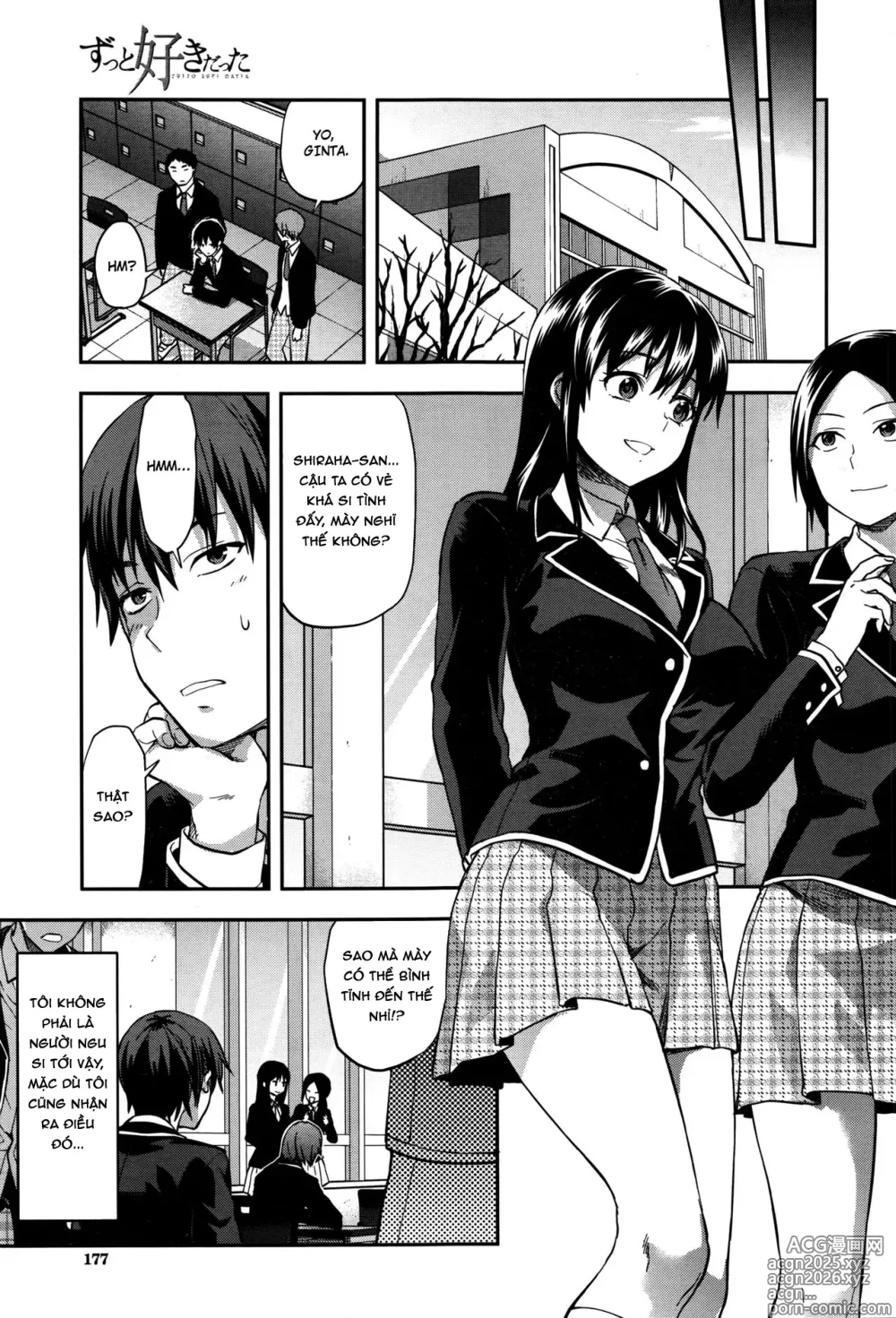 Page 176 of doujinshi Zutto Suki Datta