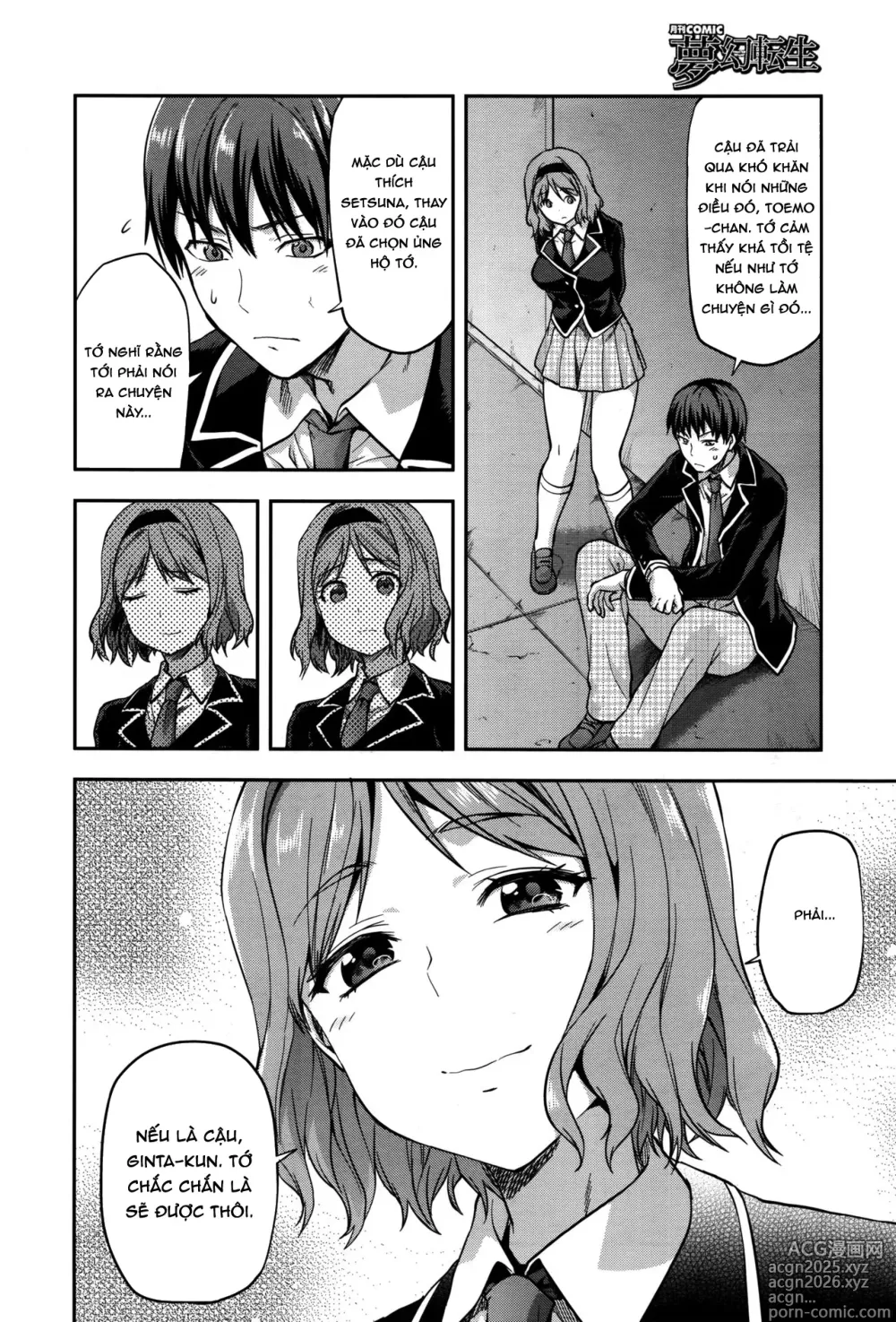 Page 189 of doujinshi Zutto Suki Datta