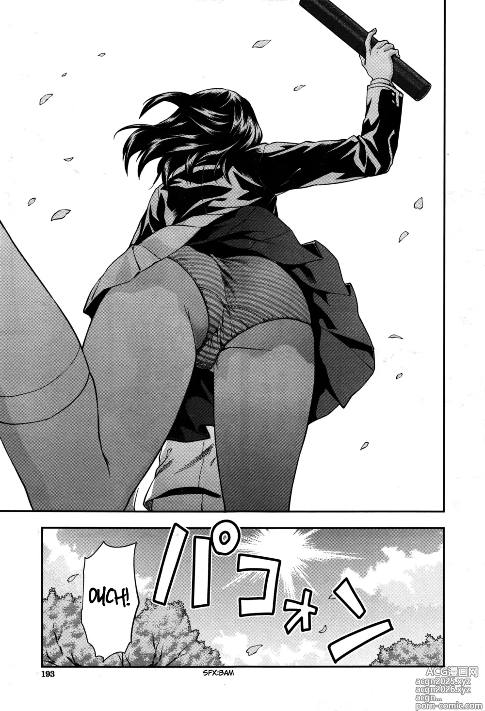 Page 192 of doujinshi Zutto Suki Datta
