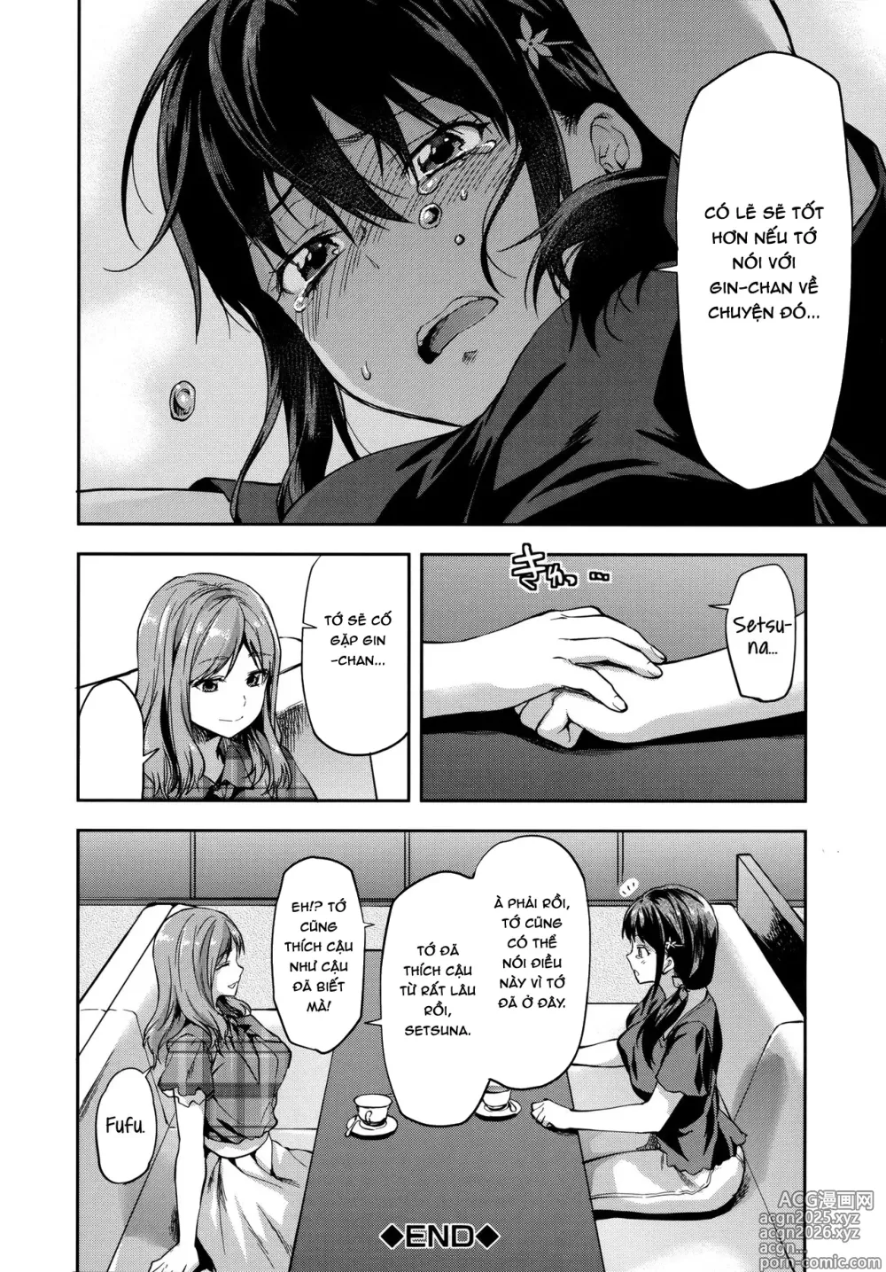 Page 199 of doujinshi Zutto Suki Datta