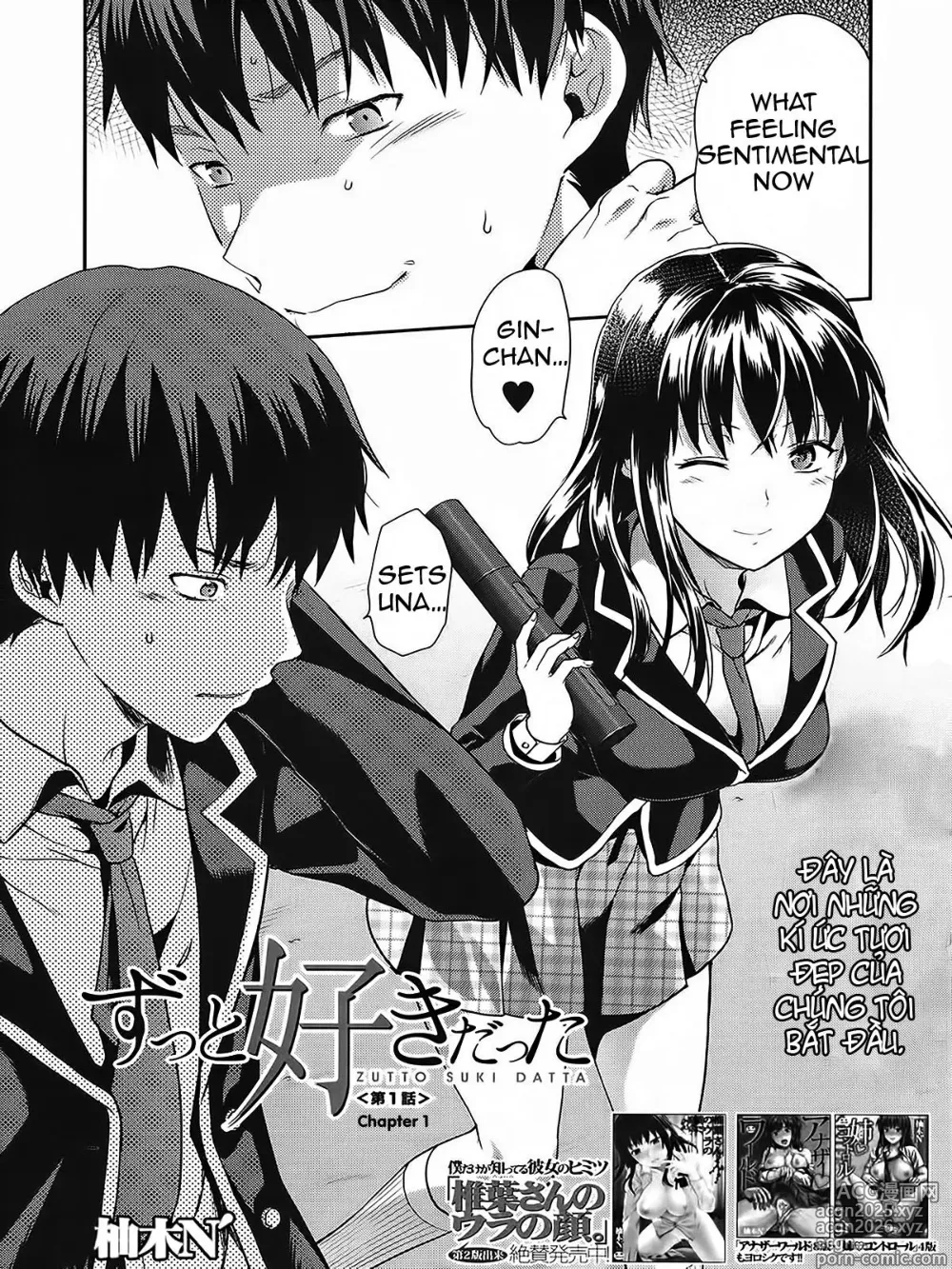 Page 3 of doujinshi Zutto Suki Datta