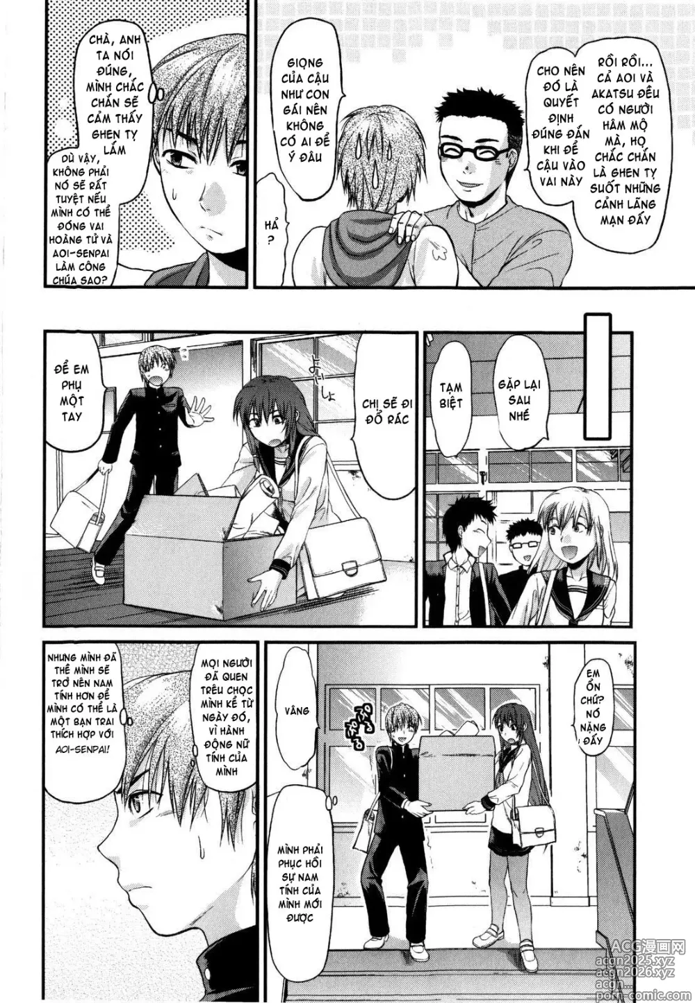 Page 12 of doujinshi Mecha Love (Vietnamese Tiếng Việt) [Decensored]_2 (decensored)
