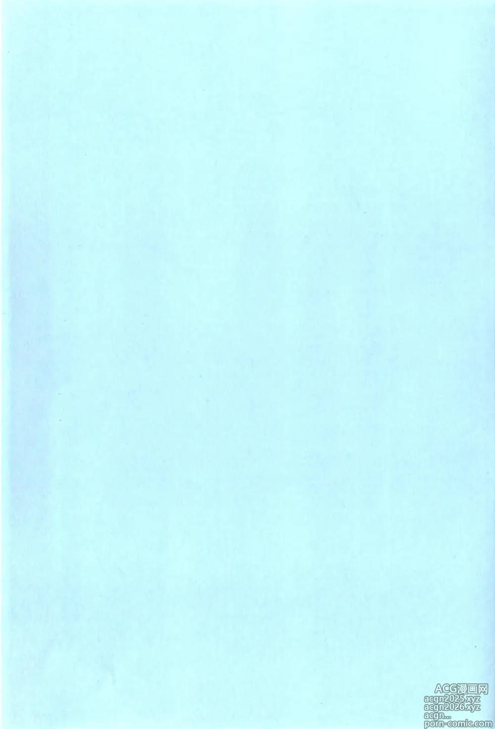 Page 6 of doujinshi Mecha Love (Vietnamese Tiếng Việt) [Decensored]_2 (decensored)