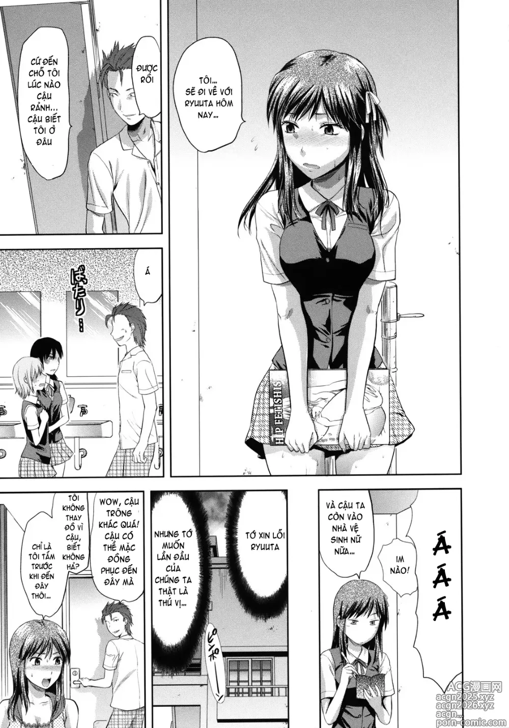 Page 14 of doujinshi Another World