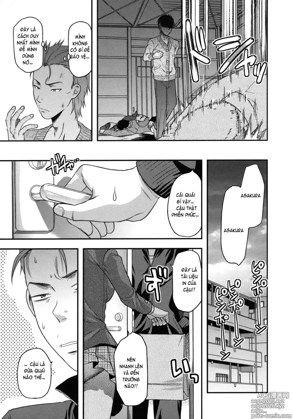 Page 156 of doujinshi Another World