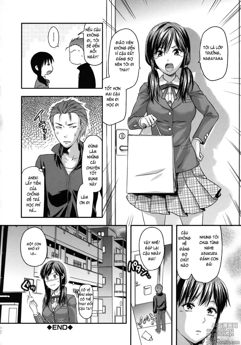 Page 157 of doujinshi Another World